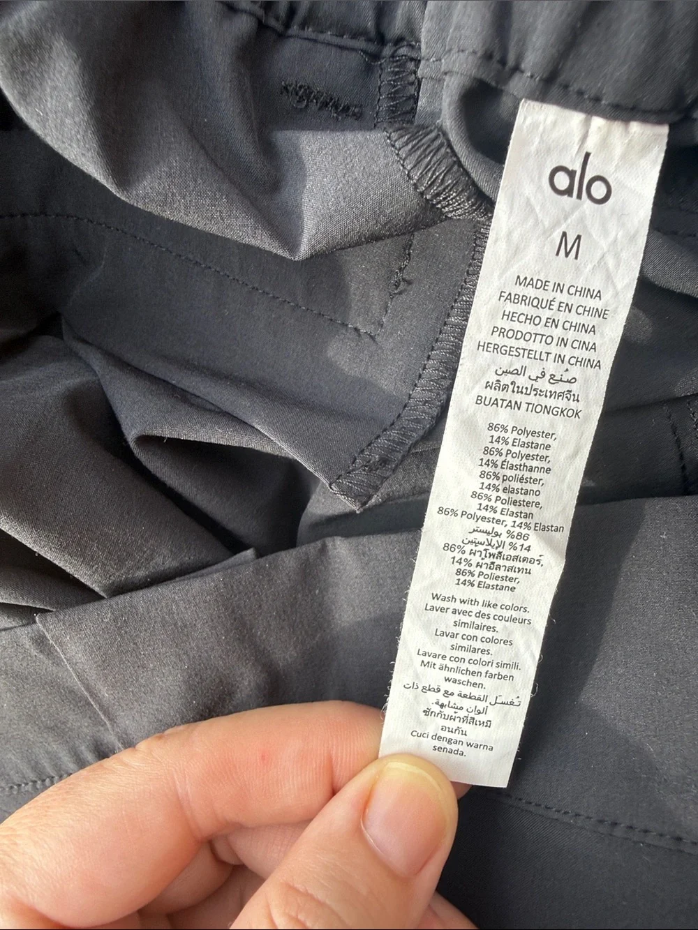 ALO Wide Leg Pants